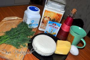 Осетинские пироги — лучшие пошаговые рецепты Осетинский пирог с адыгейским сыром и зеленью
