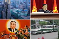 جوچه به عنوان ایدئولوژی دولتی جمهوری دموکراتیک خلق کره