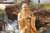 Interesting quotes from Confucius