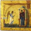 Theotokos، مریم باکره، که عیسی مسیح را به دنیا آورد: زندگی