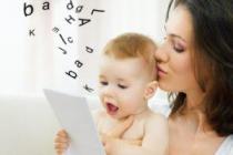 Treatment of delayed speech development at home
