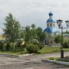 معبد رسولان عالی پیتر و پولس در کلیسای Yasenevo Novoyasenevskaya