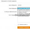 آیا امکان بازیابی صفحه در Odnoklassniki پس از حذف وجود دارد؟