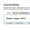 نحوه رفع انسداد صفحه در Odnoklassniki اگر همکلاسی ها کار شما را مسدود کردند چه باید کرد