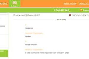 مسدود کردن یک صفحه در Odnoklassniki اگر همکلاسی های شما رایانه شما را مسدود کردند چه باید کرد