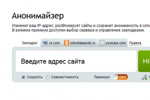 نحوه رفع انسداد صفحه در Odnoklassniki اگر همکلاسی ها کار شما را مسدود کردند چه باید کرد