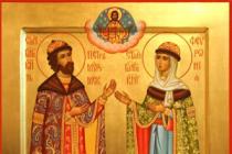 زندگی پیتر و فورونیا موروم: تاریخ مقدسین
