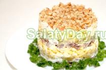 Prince salad with beef Salad with ham and cheese"Берлинский"
