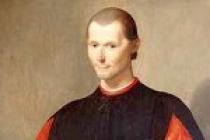 Machiavelli Niccolo: فلسفه ، سیاست ، ایده ها ، مأموریت دیدگاه به رم