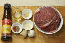 بهترین دستور العمل گوشت گاو خوشمزه در چینی