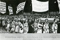 The funeral of the victims of the revolution on the field of Mars