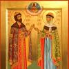 زندگی پیتر و فورونیا موروم: تاریخ مقدسین